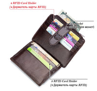 Bullcaptain Billetera Card Guard