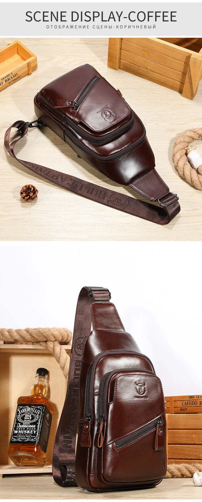 Bullcaptain Morral Heritage Top