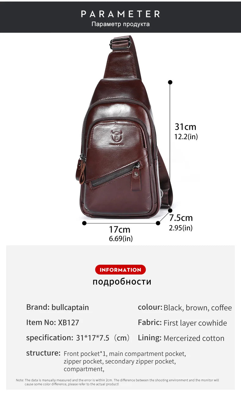 Bullcaptain Morral Heritage Top
